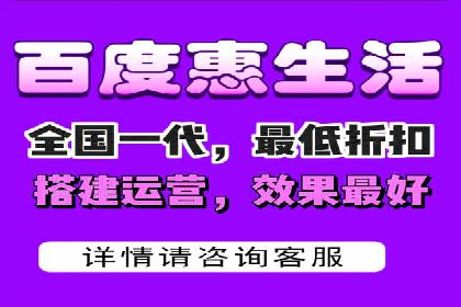 百度竞价广告费用如何计算？看这里几个经典案例